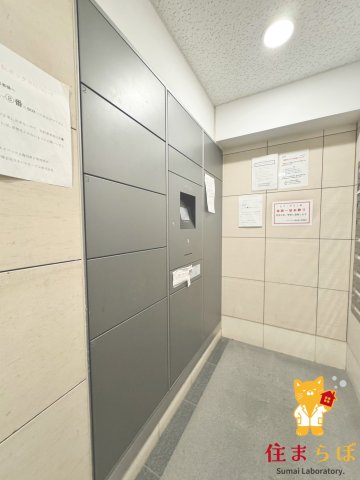 その他共有部分　日常使いを想像しながら