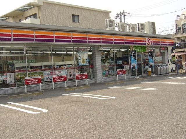 コンビニ　サークルＫ　金城町２丁目店（コンビニ）まで165m