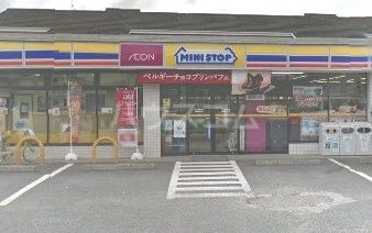 コンビニ　ミニストップ 串崎新田店（コンビニ）まで415m