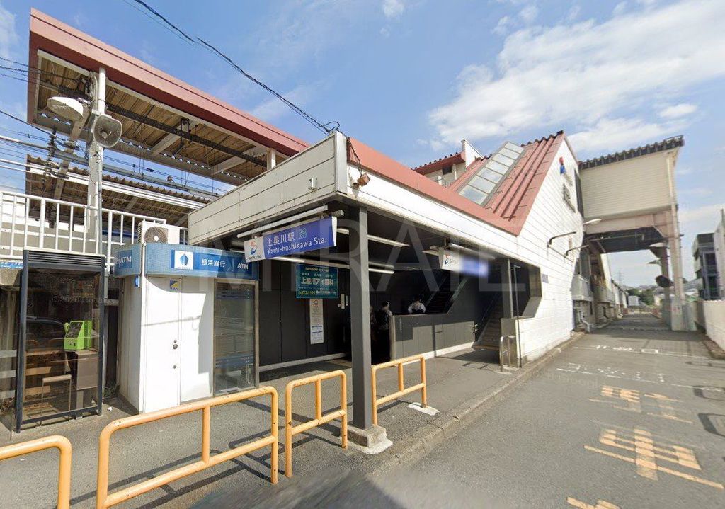 その他　上星川駅(相鉄 本線)（その他）まで750m