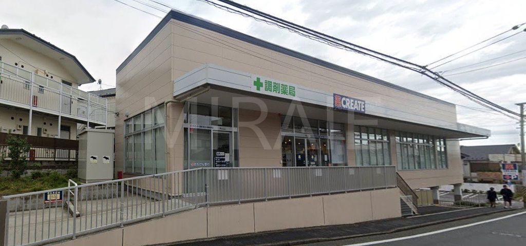 ドラックストア　クリエイトエス・ディー保土ヶ谷釜台町店（ドラッグストア）まで160m