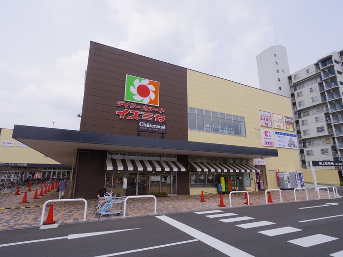 スーパー　デイリーカナート（スーパー）まで500m