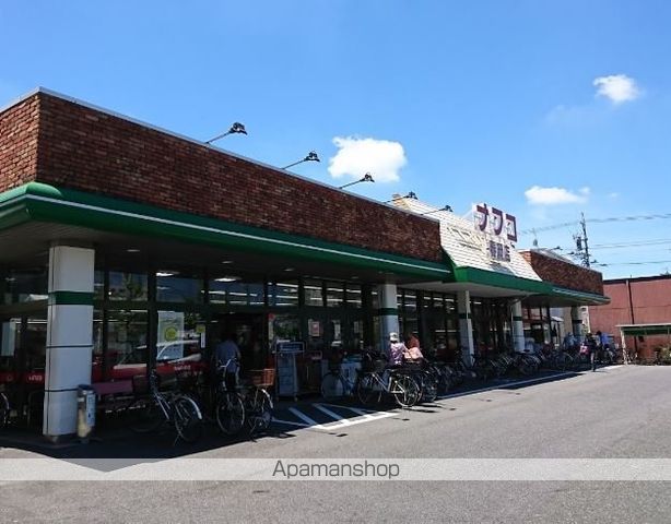 スーパー　（株）ナフコトミダ／春岡店（スーパー）まで437m