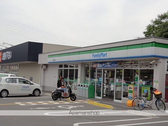 コンビニ　ファミリーマート（コンビニ）まで1380m