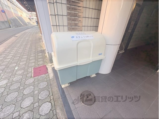 その他　ゴミ置き場