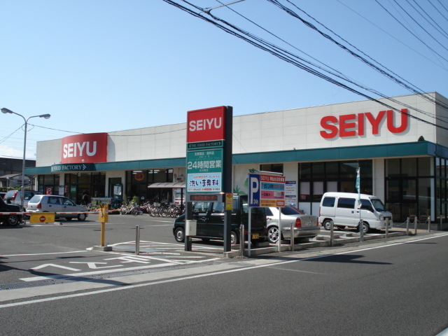 スーパー　SEIYU南仙台店（スーパー）まで1052m