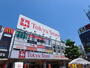 スーパー　金町東急ストア（スーパー）まで371m