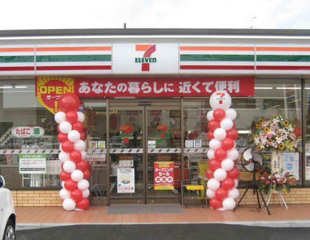 コンビニ　コンビニ（コンビニ）まで914m
