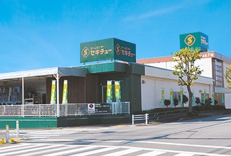 ホームセンター　ホームセンターセキチュー 鶴川店（ホームセンター）まで471m