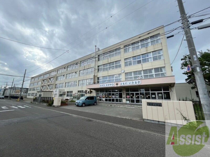 小学校　札幌市立東光小学校（小学校）まで483m