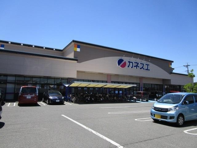 スーパー　カネスエ瀬部店（スーパー）まで777m