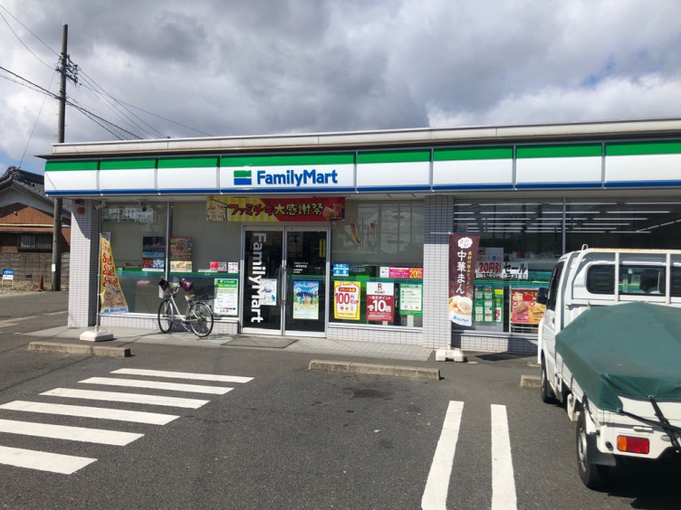 コンビニ　ファミリーマート一宮東浅井店（コンビニ）まで831m