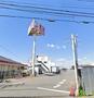 スーパー　新鮮市場マルエイ 姉崎店（スーパー）まで957m