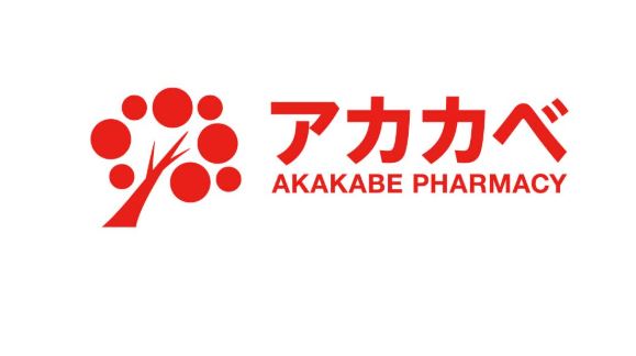 ドラックストア　ドラッグアカカベ阿波座店（ドラッグストア）まで669m