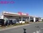 スーパー　マックスバリュ鈴鹿住吉店（スーパー）まで725m