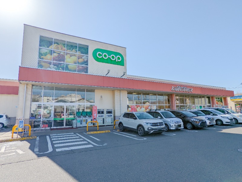 スーパー　コープぐんまコープ昭和店（スーパー）まで504m