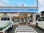 コンビニ　ローソン 岡山平野店（コンビニ）まで554m
