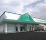 ドラックストア　ザグザグ白石店（ドラッグストア）まで1223m