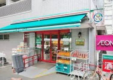 スーパー　まいばすけっと 西日暮里2丁目店（スーパー）まで124m