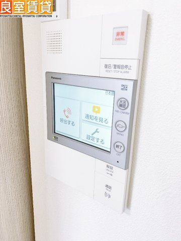 セキュリティ　モニター付きインターホン