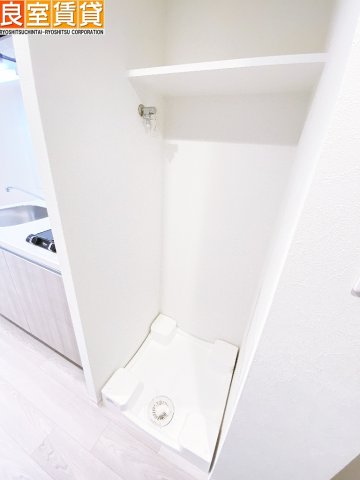 その他設備　洗濯機置き場