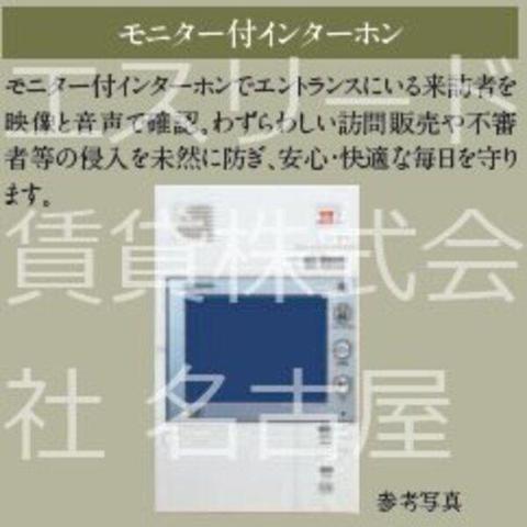 セキュリティ　セキュリティ（イメージ）