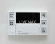 その他設備　設備充実のハイグレード賃貸マンションです。