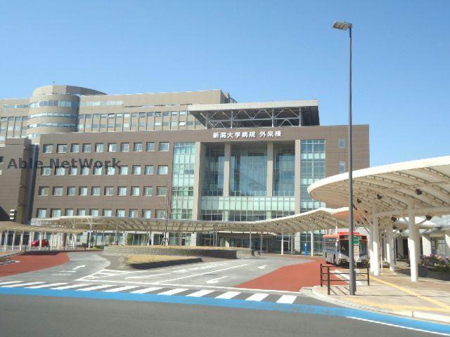 病院　新潟大学医歯学総合病院（病院）まで769m