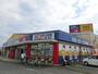レンタルビデオ　GEO寄居店（レンタルビデオ）まで2938m