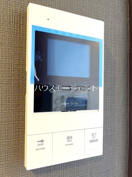 セキュリティ　モニター付インターホンです。