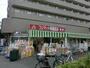 スーパー　フジマート 南葛西店（スーパー）まで278m