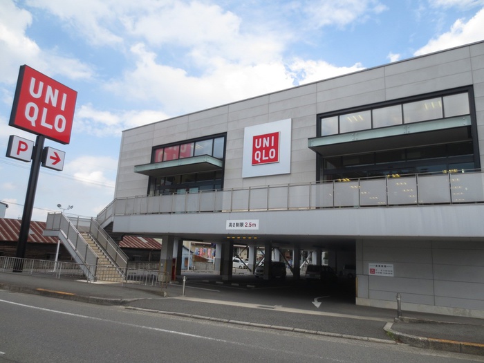 ショッピングセンター　ユニクロ 泉北店（ショッピングセンター）まで4200m