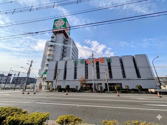 スーパー　ライフ 平和台店（スーパー）まで548m