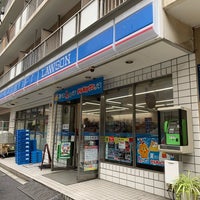コンビニ　ローソン 西五反田二丁目店（コンビニ）まで301m