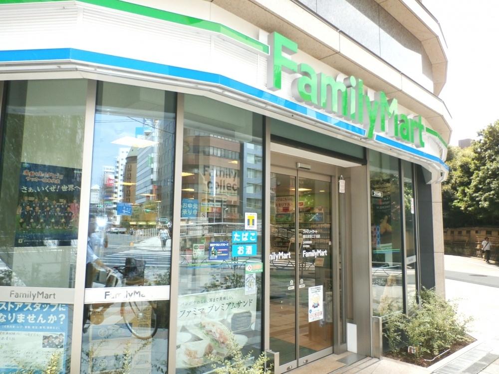 コンビニ　ファミリーマート 西五反田二丁目店（コンビニ）まで364m