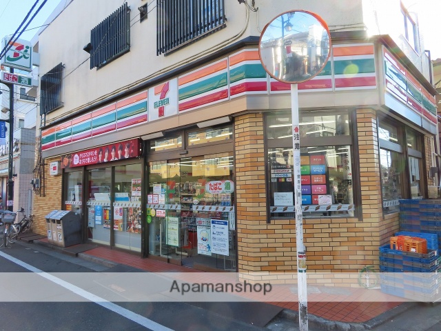 コンビニ　セブン－イレブン長崎店（コンビニ）まで1220m