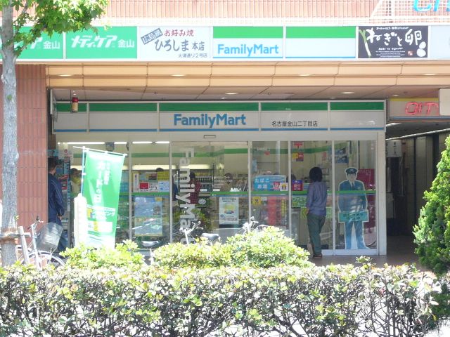 コンビニ　ファミリーマート（コンビニ）まで420m