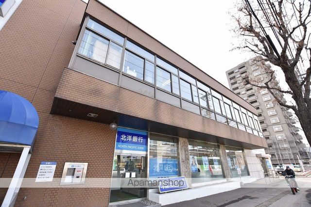 銀行　（株）北洋銀行／西区西町支店（銀行）まで277m