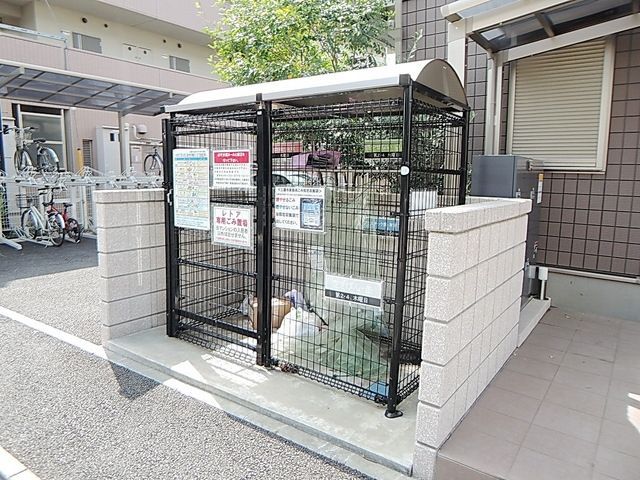 その他共有部分　★ゴミ置き場★