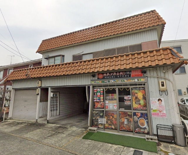 スーパー　HAYASHI (林 ) HALAL STORE（スーパー）まで368m