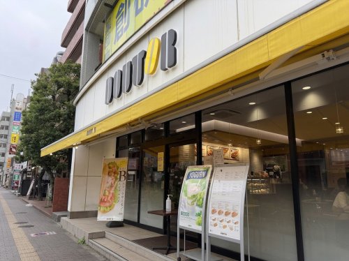 飲食店　ドトールコーヒーショップ 用賀店（飲食店）まで1156m