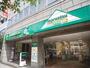 スーパー　マルエツプチ人形町駅前店（スーパー）まで223m