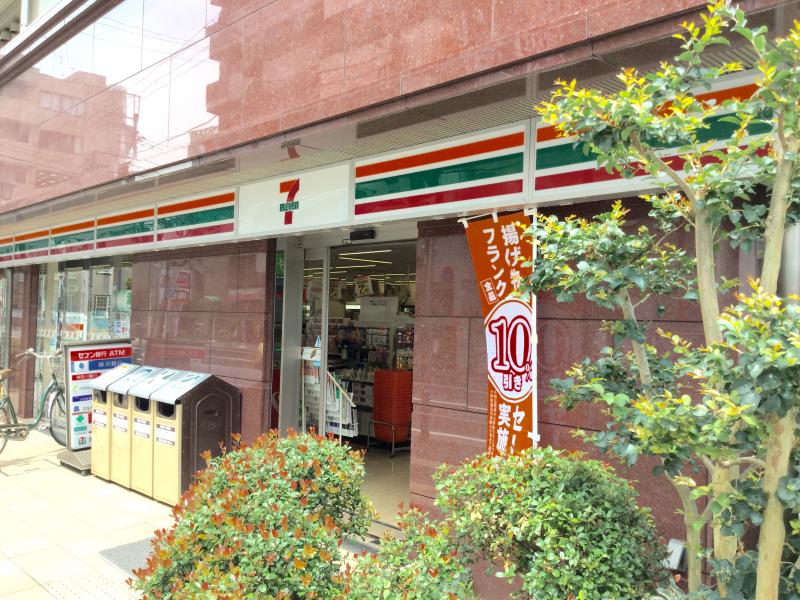 コンビニ　セブンイレブン 藤沢湘南台2丁目店（コンビニ）まで418m