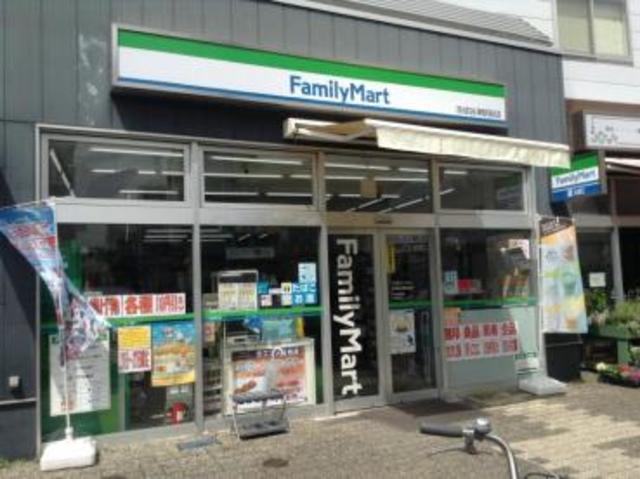 コンビニ　ファミリーマート京成谷津駅前店（コンビニ）まで820m