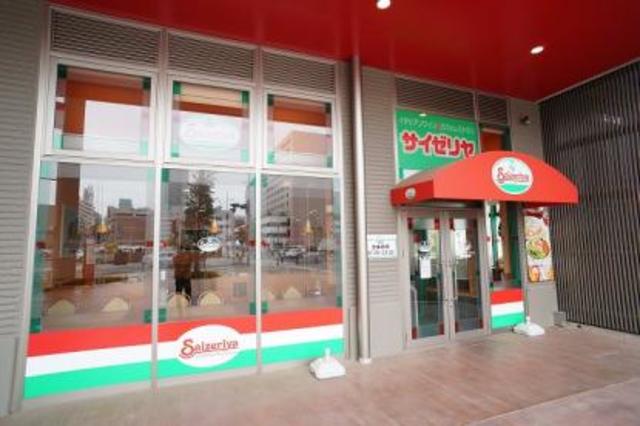 飲食店　サイゼリヤベルク津田沼店（飲食店）まで540m