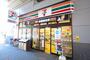 コンビニ　セブンイレブンＪＲ鶴ヶ丘駅前店（コンビニ）まで797m