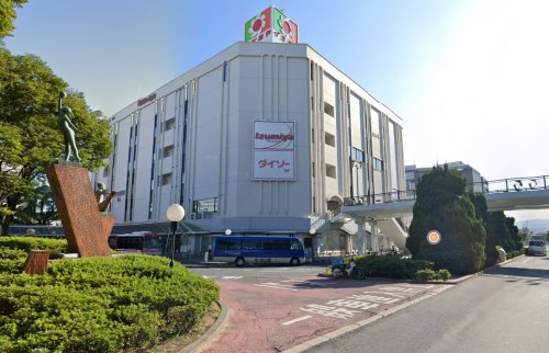ショッピングセンター　アドバンスねやがわ2号館（ショッピングセンター）まで540m