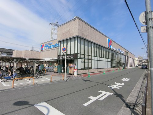 スーパー　万代 萱島店（スーパー）まで1803m
