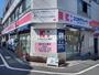 ドラックストア　ココカラファイン 梅ヶ丘一丁目店（ドラッグストア）まで619m