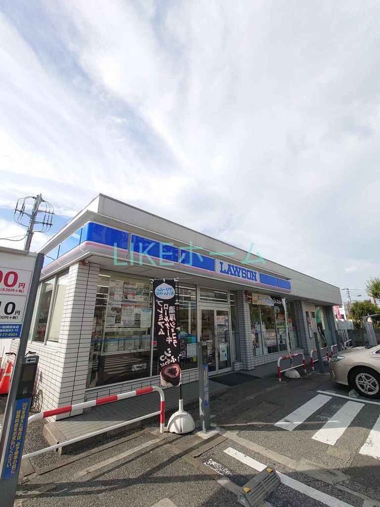コンビニ　ローソン船橋宮本店（コンビニ）まで310m